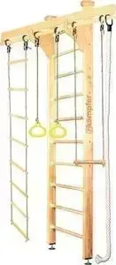 Шведская стенка Kampfer Wooden Ladder Ceiling №1 Натуральный Стандарт