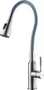 Смеситель для кухни LEMARK Expert с гибким изливом, серый (LM5082S-Gray)