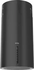 Вытяжка KORTING KHA 39970 N Cylinder