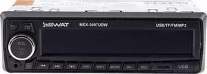 Автомагнитола SWAT MEX-3007UBW/1 din медиа ресивер,4х50 вт, MP3,USB,SD белые кнопки