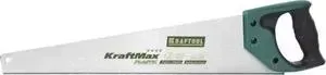 Нож KRAFTOOL овка KraftMax-9 550мм (15220-55)