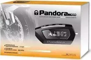 Автосигнализация Pandora MOTO DX 42