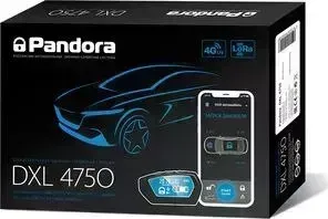 Автосигнализация Pandora DXL 4750