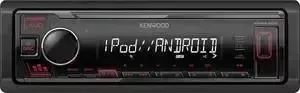 Автомагнитола KENWOOD KMM-205