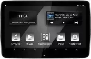 МОНИТОР INCAR CDH-112 BL в подголовник 11,6", 2+16Гб, 1920*1080" Android 9 в комплекте -1шт.