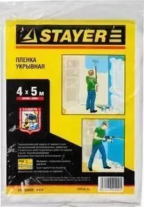 Пленка укрывочная STAYER Standard HDPE 7 мкм 4 х 5м (1225-07-05)