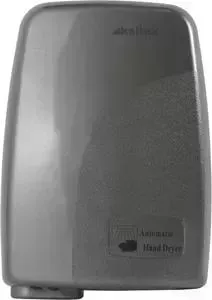 Сушилка для рук Ksitex M-1200 С