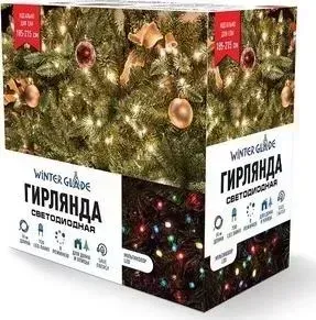 Гирлянда Winter Glade CM700 мультиколор 1400 см