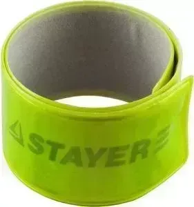 Браслет светоотражающий STAYER Master (11630-Y)