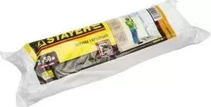 Пленка укрывочная STAYER Standard HDPE в рулоне 7 мкм 2 х 50м (1225-07-50)