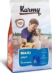 Сухой корм Karmy Maxi Adult Dog Телятина для взрослых собак крупных пород 2кг