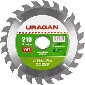 Диск пильный URAGAN Fast Cut 210х30 мм 24Т (36800-210-30-24)