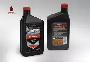 Масло Rezer 2-х тактное Rezoil Dynamic 2T API TB 0,946 л. минеральное