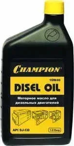 Масло CHAMPION дизельное 1л 10W-40 (952819)