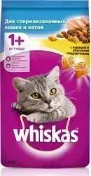 Сухой корм Whiskas с курицей и вкусными подушечками для стерилизованных кошек 1,9кг (10139177)
