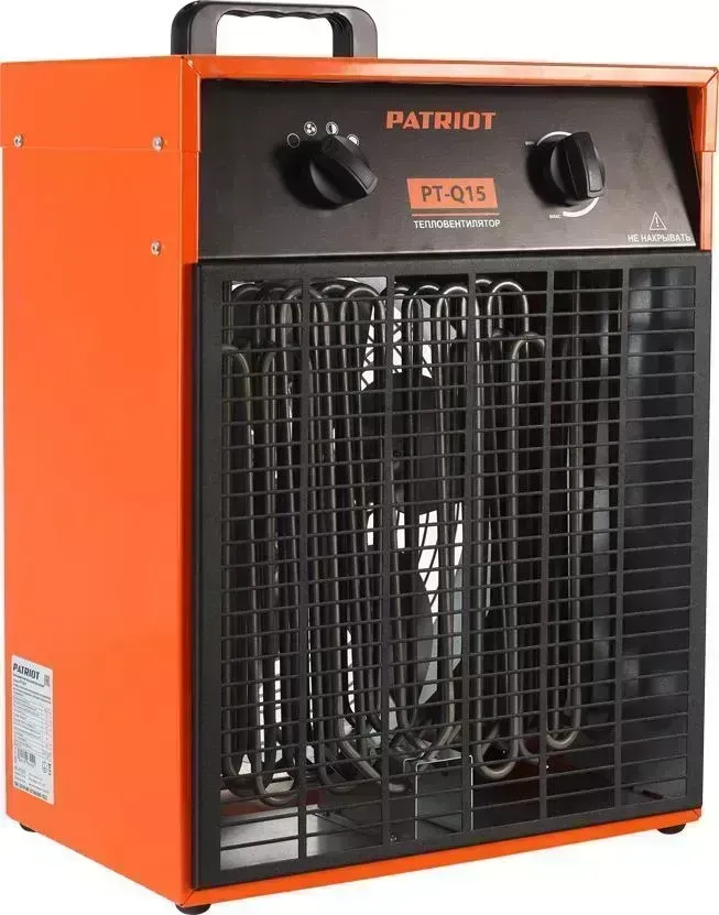 Тепловая пушка PATRIOT PT-Q 15 оранжевый