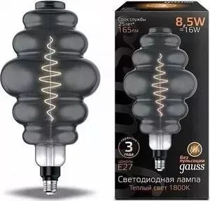 Лампа GAUSS светодиодная филаментная E27 8,5W 1800K серая 161802005