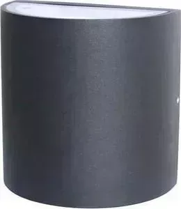 Светильник Favourite Уличный настенный светодиодный Brevis 2683-2W