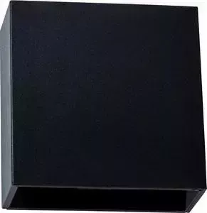 Светильник ARTELAMP Уличный ALGOL A1445AL-1BK