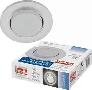Светильник Fametto Встраиваемый Luciole DLS-L158 GX53 CHROME/MATT CLEAR