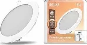 Светильник GAUSS Встраиваемый светодиодный 2020122