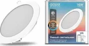 Светильник GAUSS Встраиваемый светодиодный 2040122