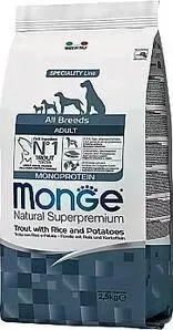 Сухой корм Monge Dog Monoprotein для собак всех пород форель с рисом и картофелем 2,5 кг