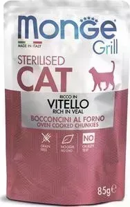 Пауч Monge и Cat Grill Pouch для стерилизованных кошек итальянская телятина 85 г