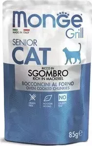Пауч Monge и Cat Grill Pouch для пожилых кошек эквадорская макрель 85 г