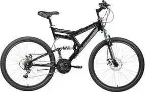 Велосипед BLACK ONE Hooligan FS 26 D (2021) 20'