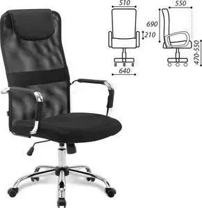 Кресло офисное Brabix Fit EX-514 с подголовником хром черное 531949