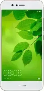 Смартфон HUAWEI NOVA 2 Gold (PIC-LX9)