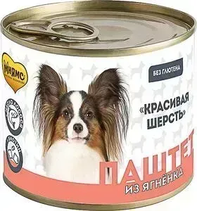 Консервы Мнямс паштет из ягненка для собак всех пород КРАСИВАЯ ШЕРСТЬ 200 г