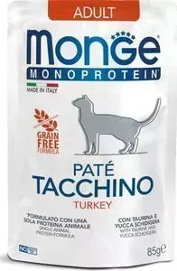 Пауч Monge и Cat Monoprotein Pouch для кошек индейка 85 г