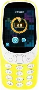 Мобильный телефон NOKIA 3310 Yellow