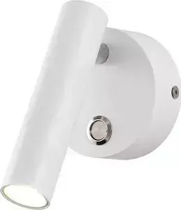 Спот Crystal Lux Светодиодный CLT 211W WH