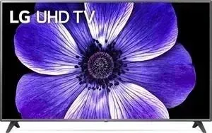 Телевизор LG 75UN70706LC (75", 4K UHD, Smart TV, webOS, Wi-Fi, серый)