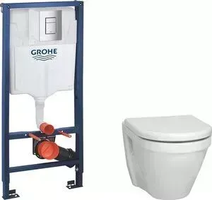 Комплект унитаза с инсталляцией VITRA S50 с Grohe, клавиша хром, сиденье микролифт (5318B003-0850, 801-003-009, 38772001)