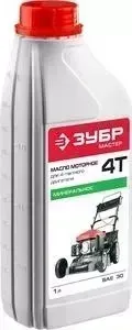 Масло ЗУБР моторное ЗМД-4Т-М
