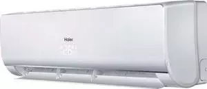 Сплит система HAIER AS24NS3ERA-G/1U24GS1ERA