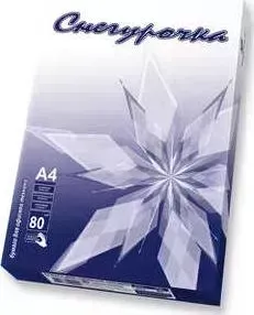 Бумага Снегурочка Офисная A4/ 80г/кв.м/ 500 листов (5 пачек в коробке)