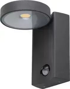 Светильник MW-LIGHT Уличный настенный 807022001