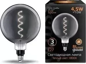 Лампа GAUSS светодиодная филаментная E27 4,5W 1800K серая 154802005