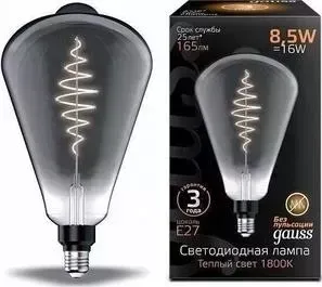 Лампа GAUSS светодиодная филаментная E27 8,5W 1800K серая 157802005
