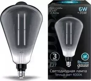 Лампа GAUSS светодиодная филаментная E27 6W 4000K серая 157802205