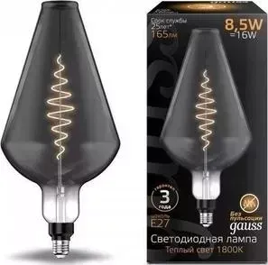 Лампа GAUSS светодиодная филаментная E27 8,5W 1800K серая 180802005