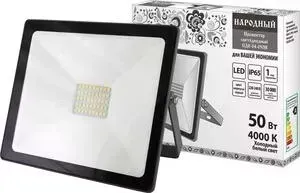 Прожектор светодиодный TDM ELECTRIC СДО-04-050 Н 50 Вт, 4000 К, IP65, серый, Народный