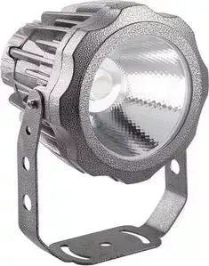 Светодиодный прожектор FERON LL-887 20W 6400K 32152