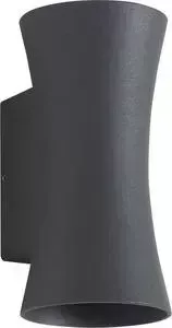 Светильник Crystal Lux Уличный настенный светодиодный CLT 331W DG
