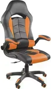 Кресло офисное Riva Chair RCH 9505H черный/оранжевый